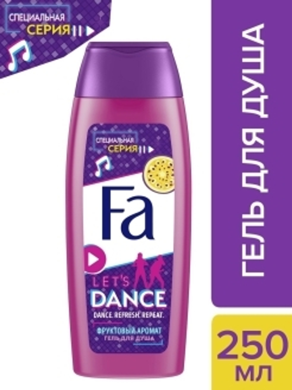 Fa Гель для душа Let's Dance, фруктовый аромат, 250 мл