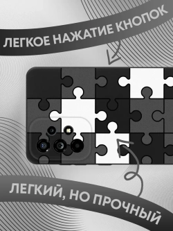 Чехол на Samsung A73