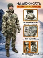 Костюм Горка 6М "Зелёный лес" с флисом, Рип-стоп (Беларусь)