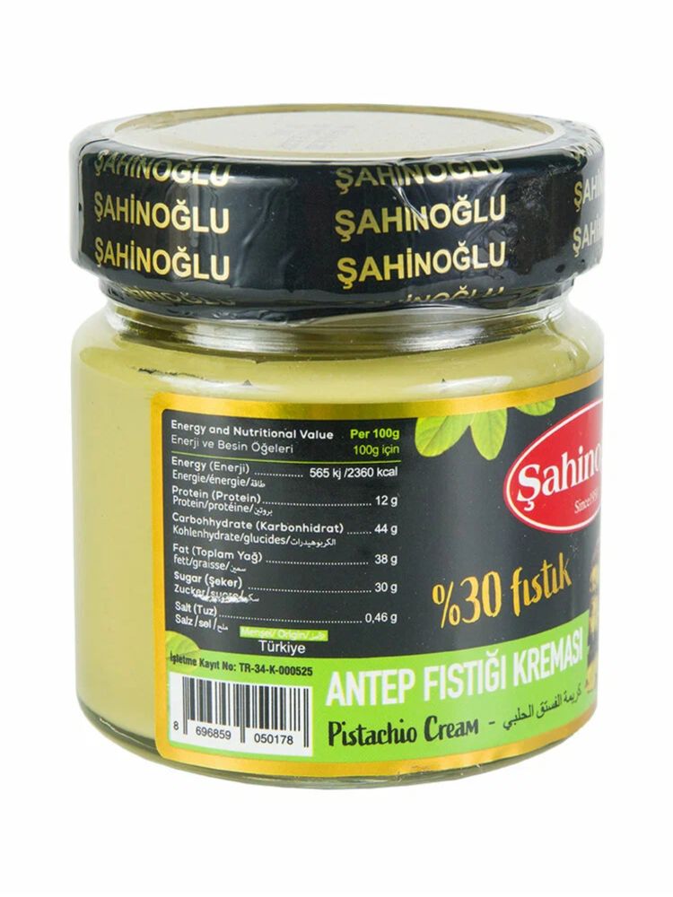 Фисташковая паста Sahinoglu Fistik kremasi 220 г