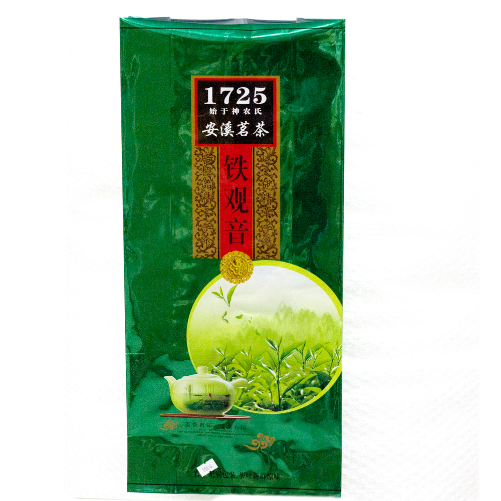 15016.3 Пакеты мет.  410*190*80 (Зеленый) 1 кг.