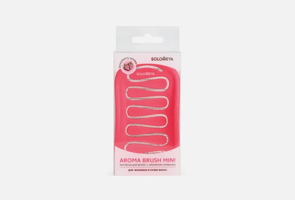 SOLOMEYA Арома-расческа для сухих и влажных волос с АРОМАТОМ КЛУБНИКИ МИНИ Aroma Brush for Wet&Dry hair Strawberry mini