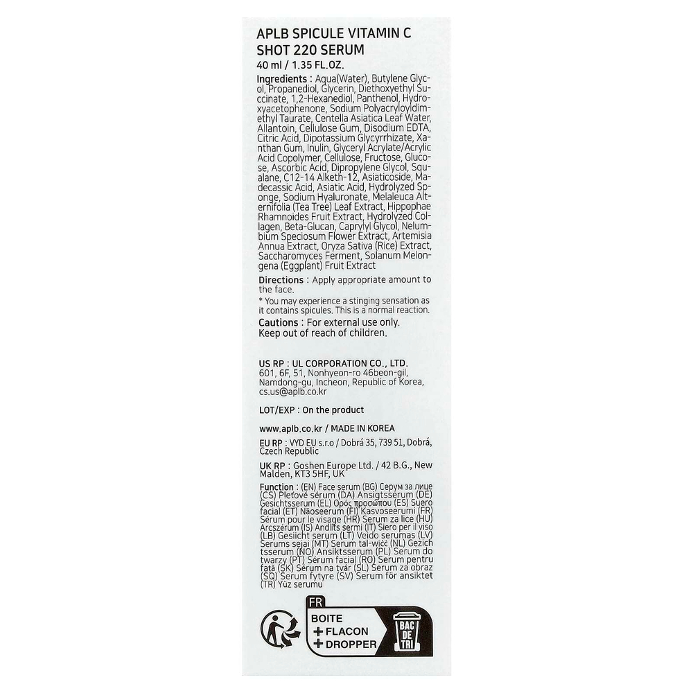 APLB, Spicule Vitamin C Shot 220, сыворотка, 40 мл (1,35 жидк. Унции)