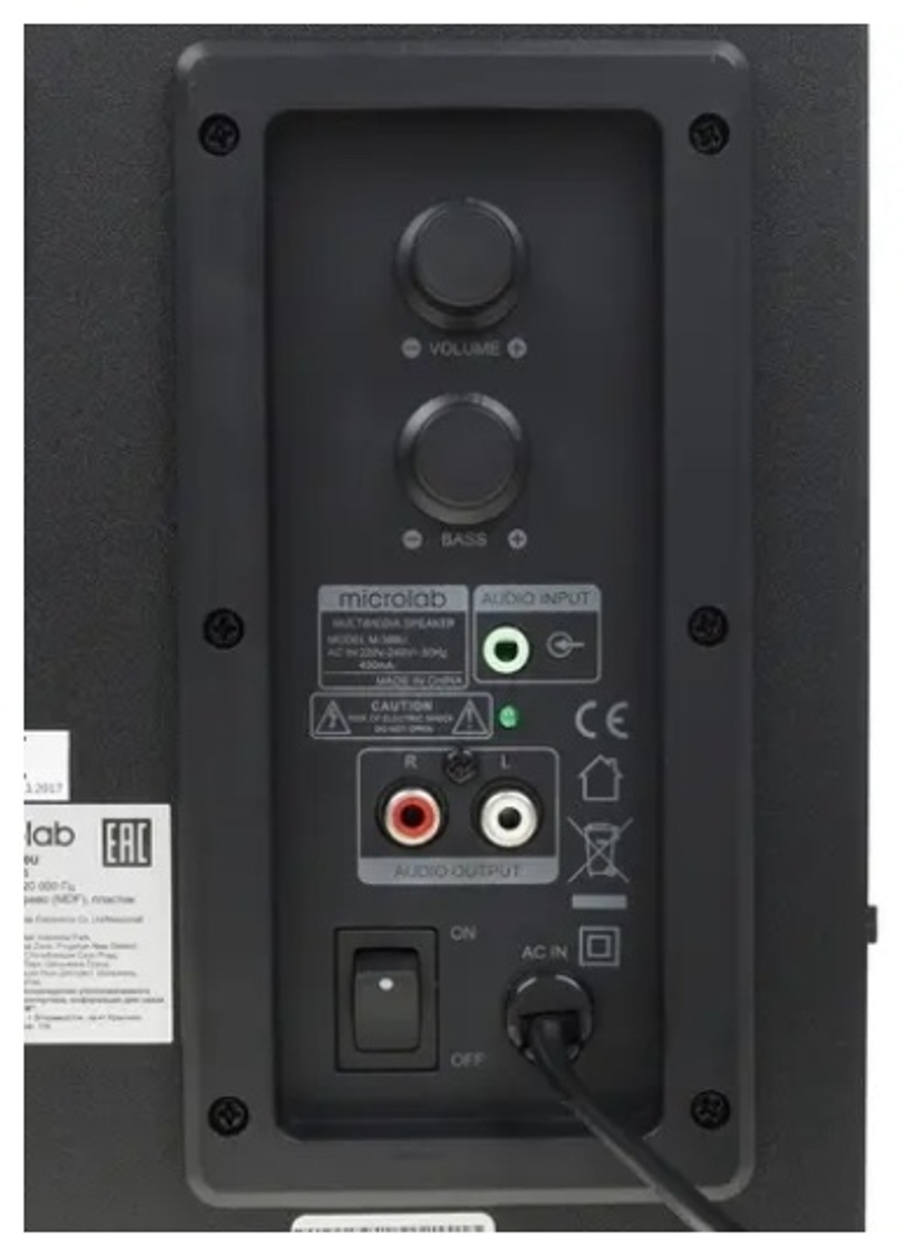 Компьютерные колонки Microlab M-300U черный