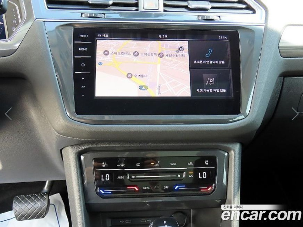 Volkswagen Tiguan Allspace 2.0 TSI Prestige (06.2023)