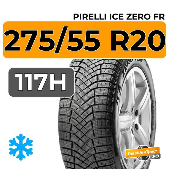 Pirelli Ice Zero FR 275/55 R20 117H XL