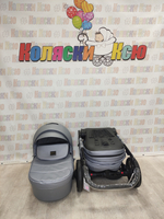 Коляска модульная Adamex Lumi Deluxe L-SM3