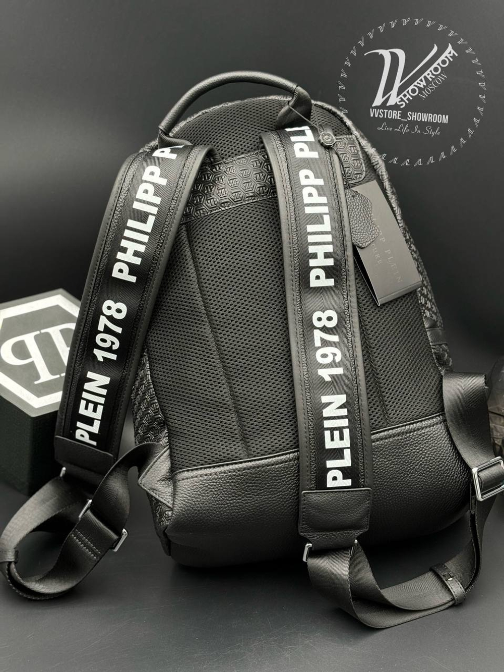 Рюкзак Philipp Plein Monogram