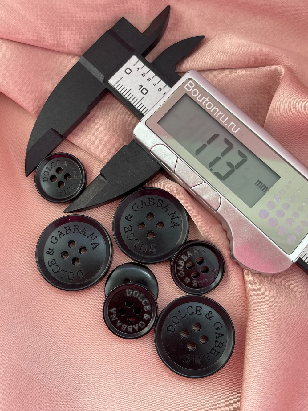 Пуговицы ДГ черные на прокол 2