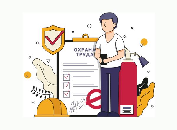 Мы заботимся о своих сотрудниках, чтобы вы получали лучшее!