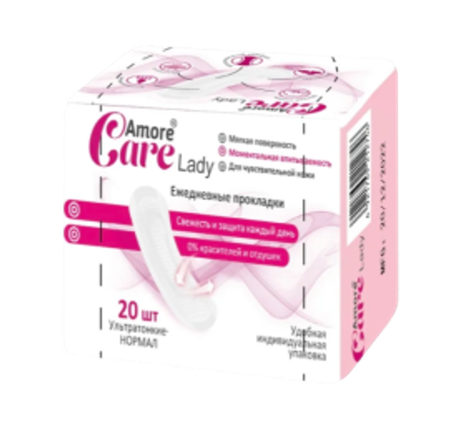 Прокладки Ежедневные ультратонкие "AMORE CARE" 20шт