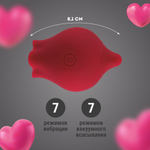 Клиторальный стимулятор в форме бутона (Цвет: красный)