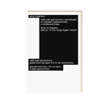 Открытка Хочу отметить