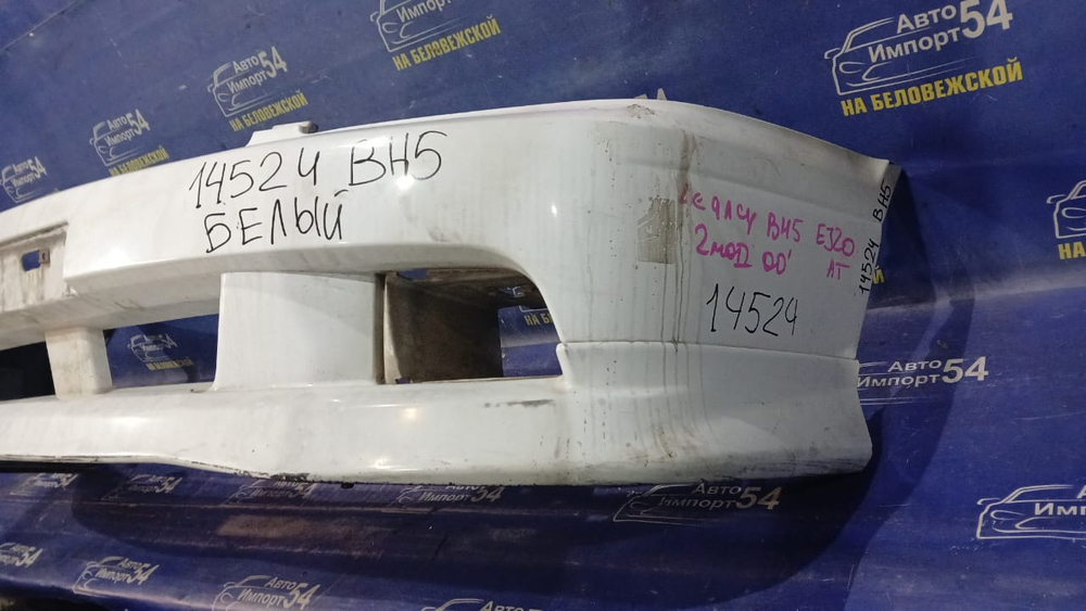 Бампер передний SUBARU LEGACY 2001-2003