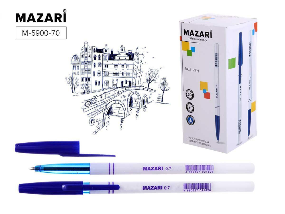 Ручка шарик. 0,7мм. синяя, cмен.стержень 140мм, корп. белый (Mazari)