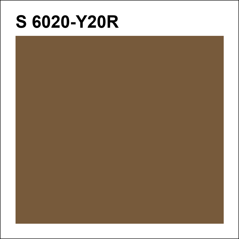 S 6020-Y20R за кг
