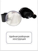 Твистер колба (Циклонный фильтр) для пылесосов , универсальная Диам. 32 и 35 мм