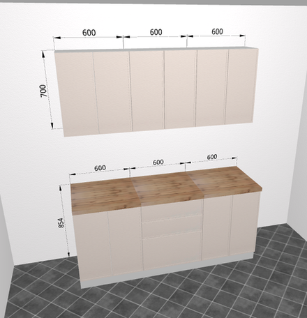 Модульная кухня "Сиена" 1800 Грей софт