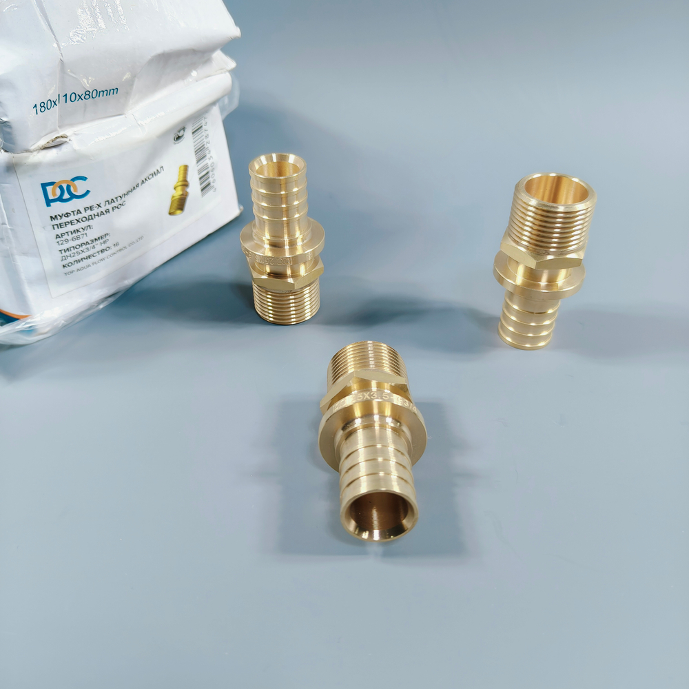 Аксиальные фитинги РОС для PE-X труб (Евроконус, Муфты)