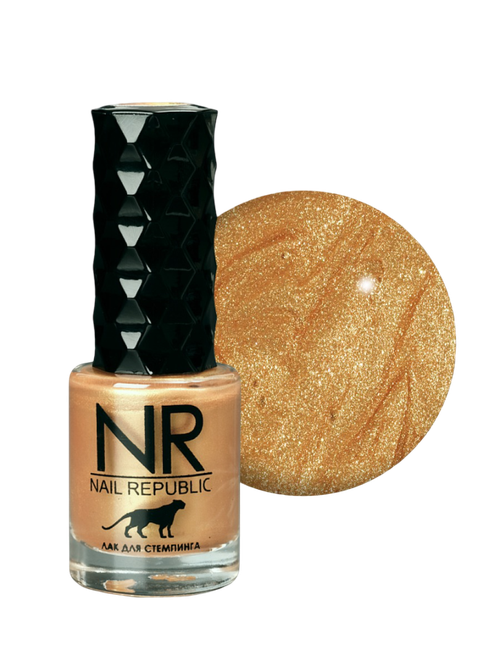 Лак для стемпинга №01 Золото Nail Repablic, 10 мл