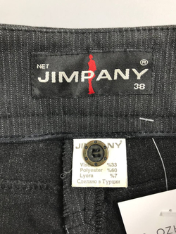 Брюки Yimpany повседневные 40/42 размер