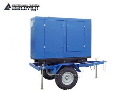 Дизельный генератор Азимут ЭД-16-Т400-2РКM5 Quanchai на шасси в кожухе с автозапуском