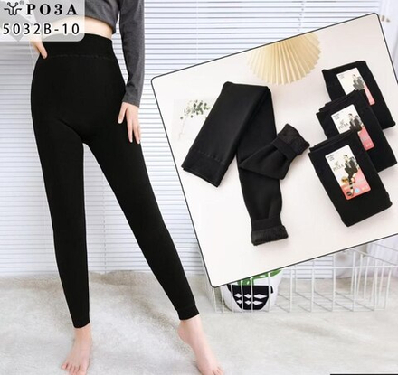 ЛОСИНЫ РОЗА 460р.