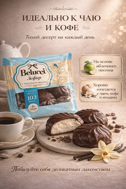 Скриншот 2026-03-16 12-02-25