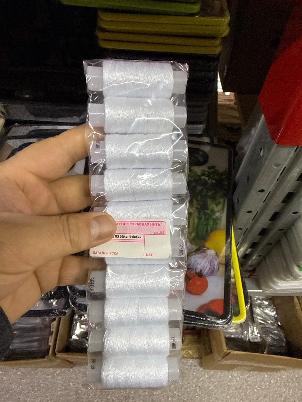 Нить 40-я белая