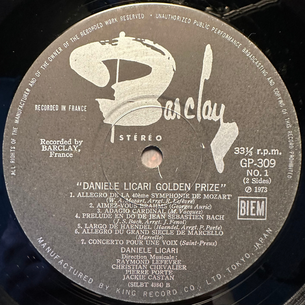 Daniele Licari - Golden Prize (Япония 1973г.)