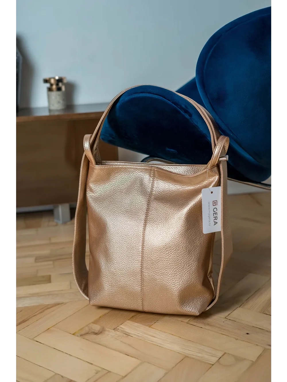 Сумка рюкзак через плечо большая трансформер