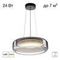 Светильник Citilux SIGNATURE CL247044