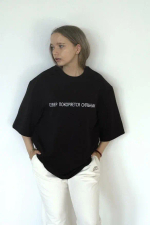 Лонгслив CПС