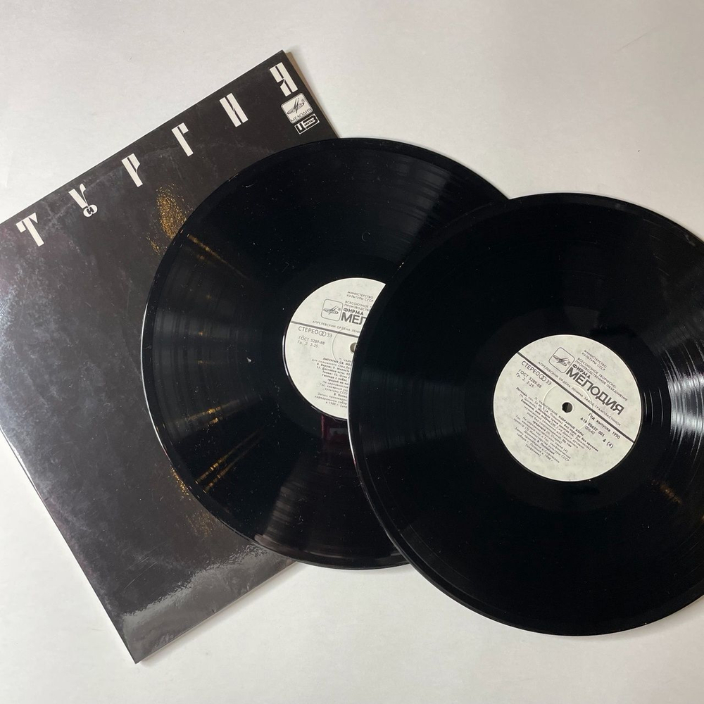 Винтажная виниловая пластинка LP П. Чайковский , Дирижер Валерий Полянский, Литургия (СССР 1990)