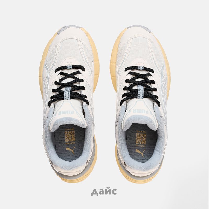 Кроссовки Puma Velophasis Earth артикул:395909-02 - купить в магазине Дайс
