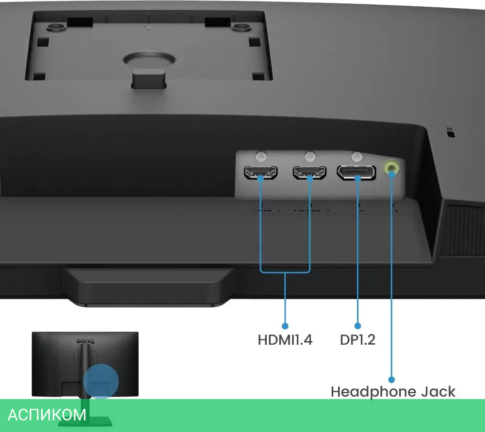 Монитор BenQ BL2490T