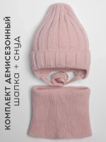 Шапка для девочки осенняя и снуд вязаный