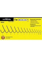 Крючки для рыбалки Carp Pro 9644 BN №08 10шт