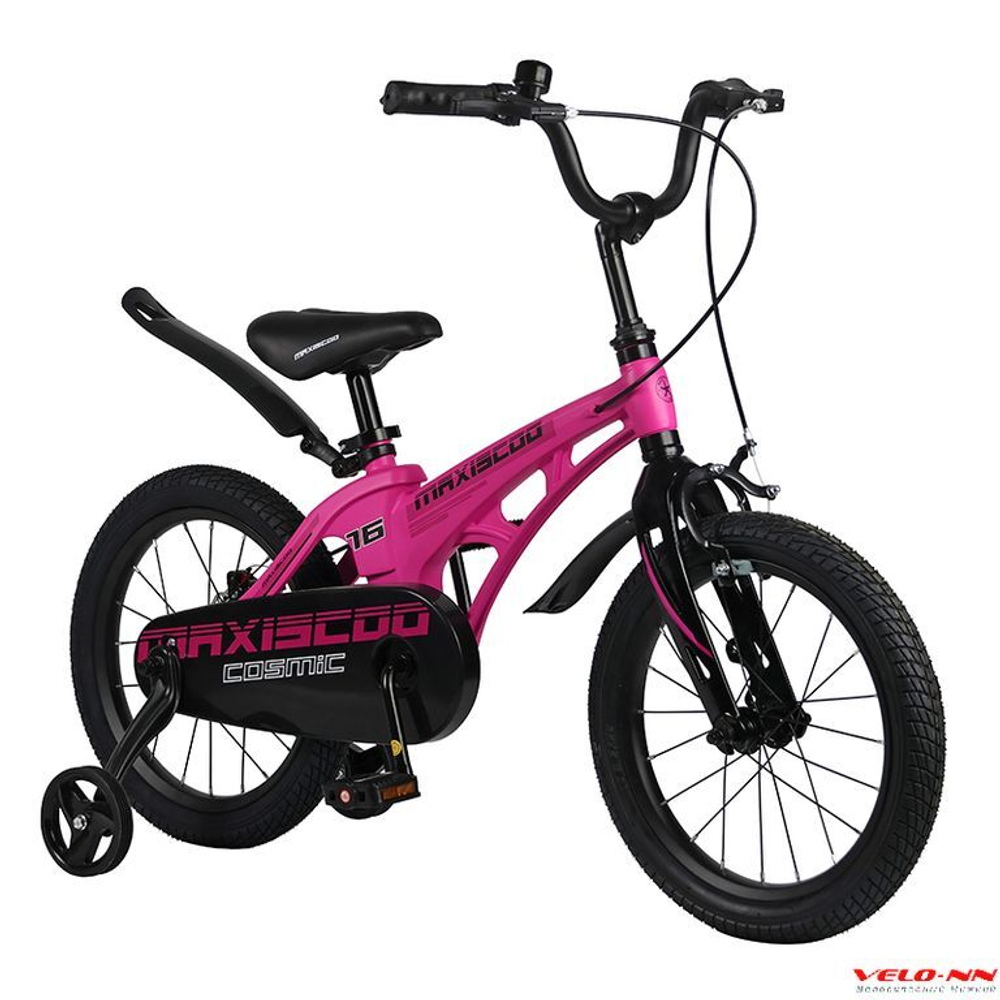 Велосипед 16" MAXISCOO Cosmic Стандарт, розовый матовый