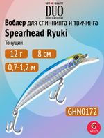 Воблер DUO Spearhead Ryuki 80S SW, ACC4810 Ayu ND