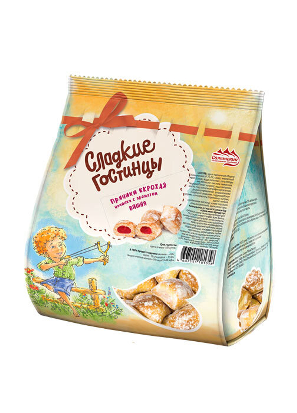 Пряники Наслада Кроха мини клубника 380 г.