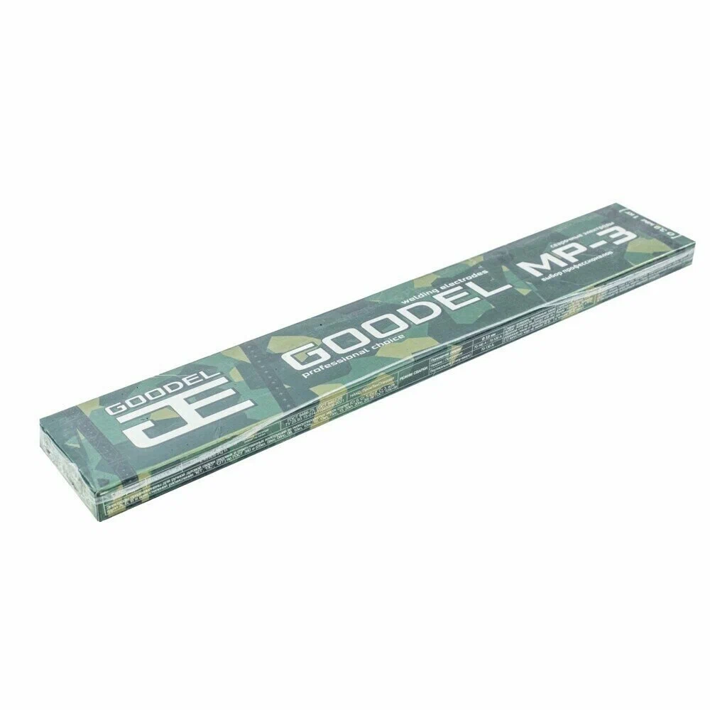 Электроды сварочные Goodel МР-3 2,5Х350 (1,0кг)