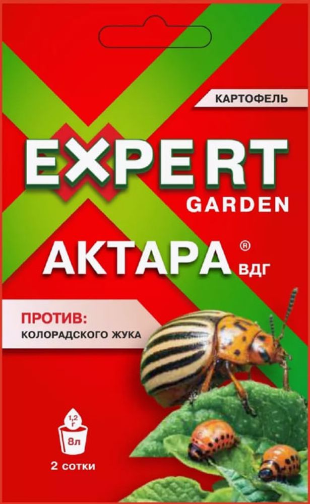 Средство АКТАРА от колорадского жука на картофеле 1,2 гр