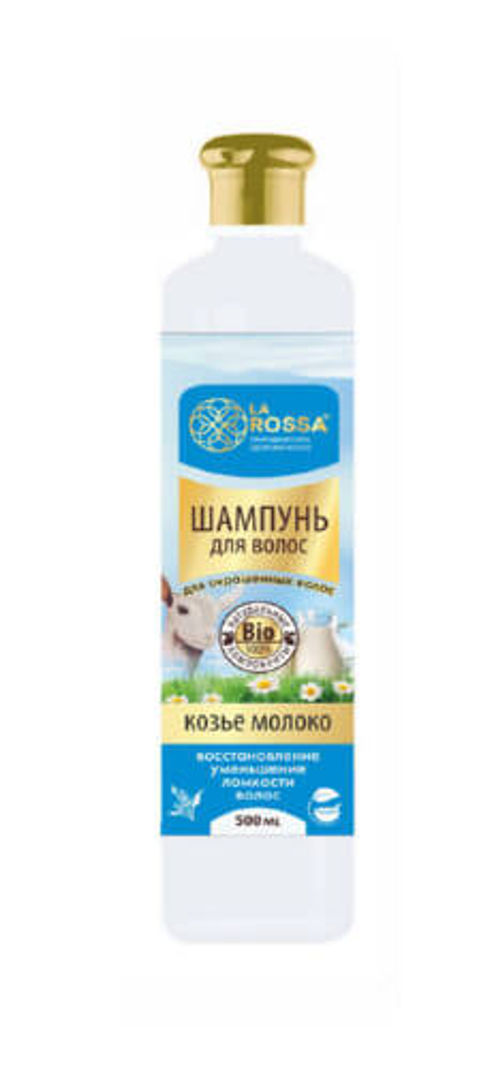 Шампунь для волос La Rossa Козье молоко 0,5 л.