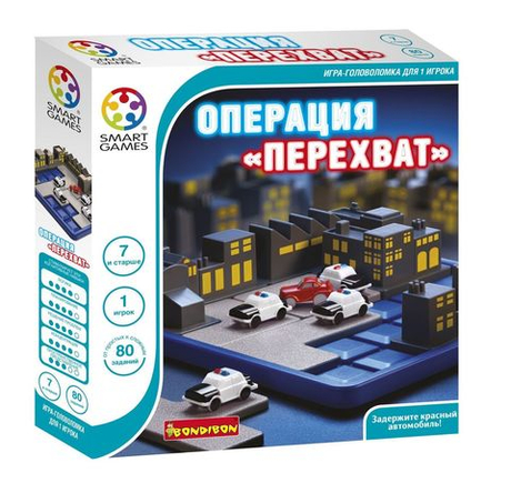 Логическая игра "ПЕРЕХВАТ"