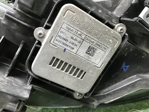 Битая Фара левая Haval F7 (2018-2024) LED