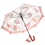 Зонт детский полуавтомат «Ultramarine - Весёлые зверята», микс 6 цветов, 8 спиц, d-98см, длина в слож. виде 65см