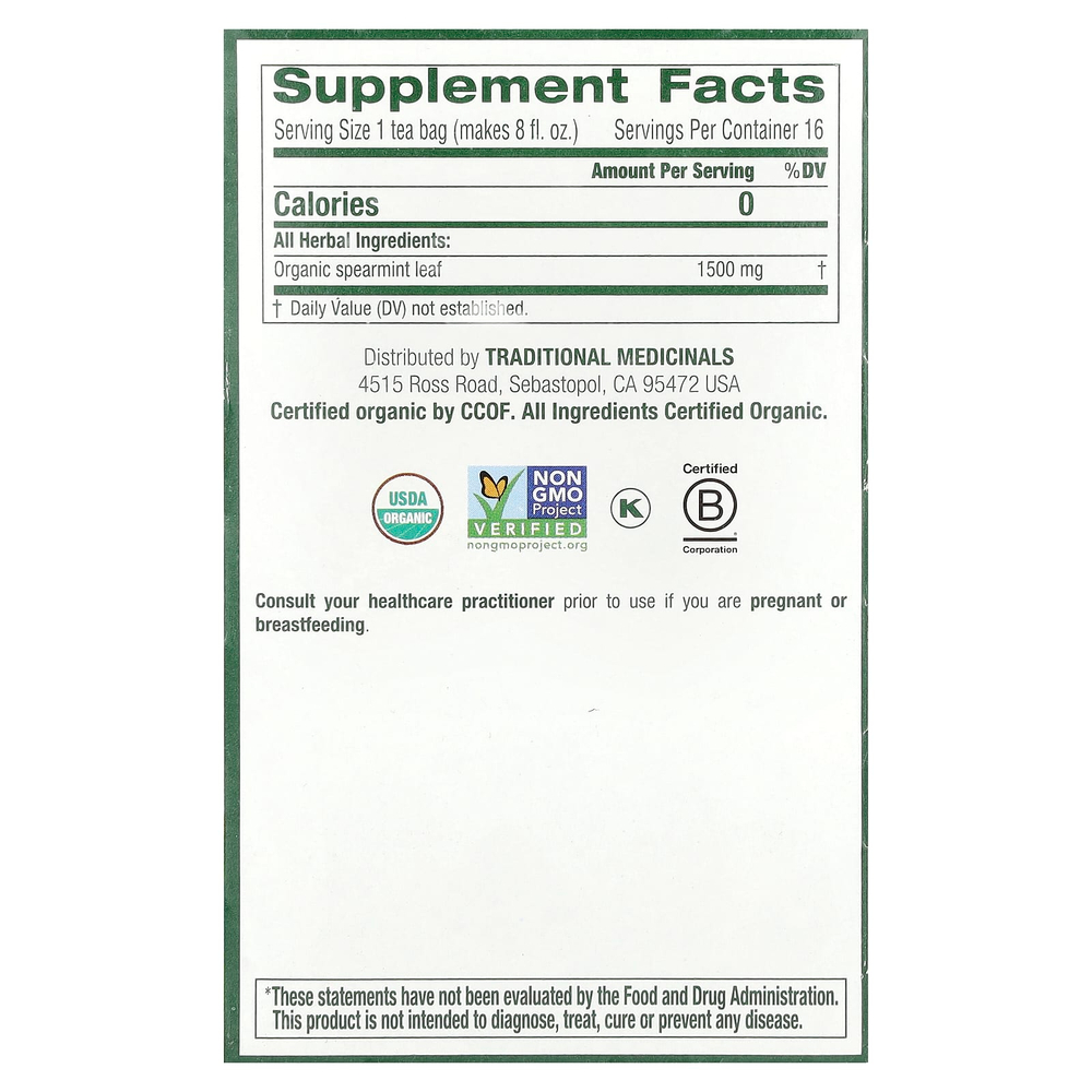 Traditional Medicinals, органическая кудрявая мята, без кофеина, 16 упакованных чайных пакетиков, 24 г (0,85 унции)