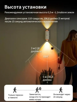 Ночник, лампа закат RGB, ночник рассвета