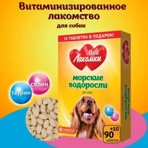 Лакомство MultiЛакомки Морские водоросли для собак, 100 таб.